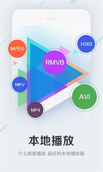 67194影院无广告版0