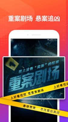 铁牛tv（永久免费）0