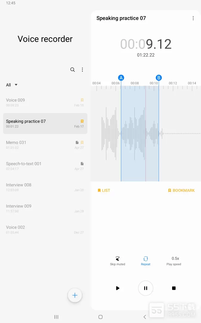 Samsung Voice Recorder7