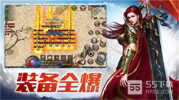 三国将魂九游版2