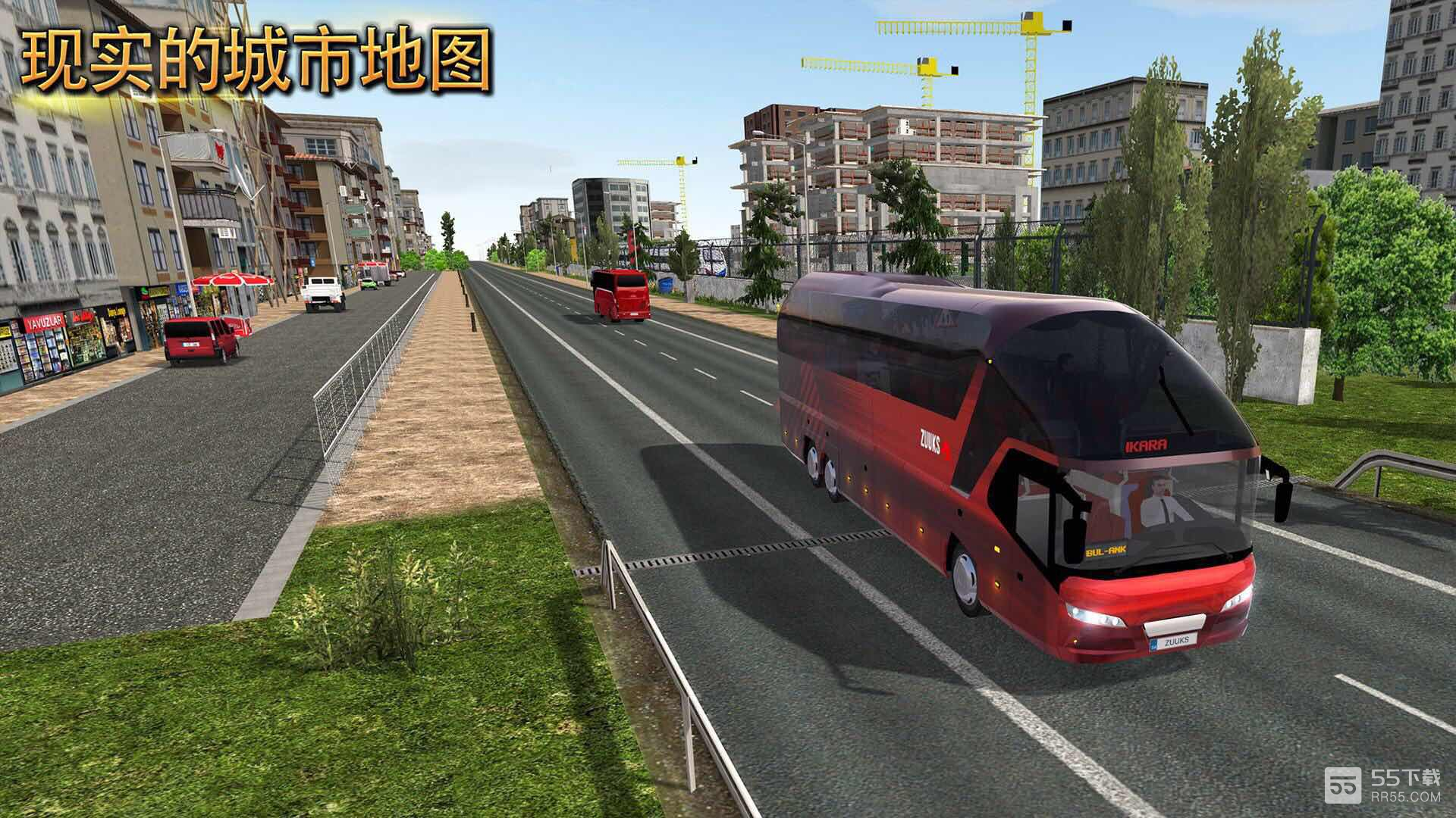 公交车模拟器终极版2.0.70