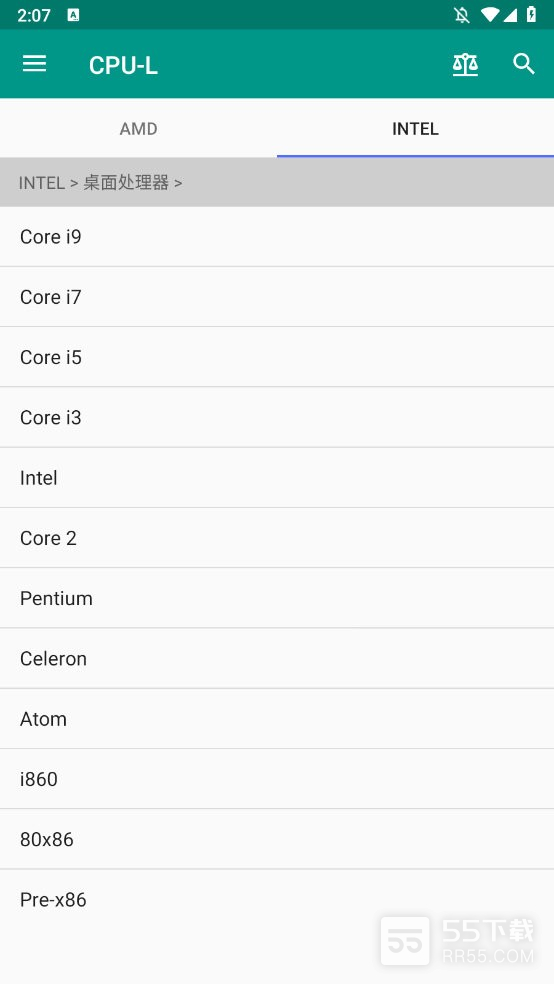 CPU-L3