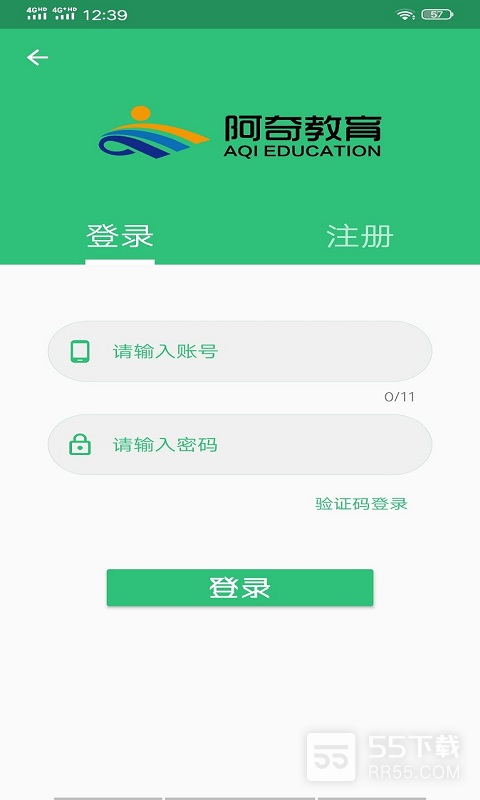 公共卫生执业医师最新版3