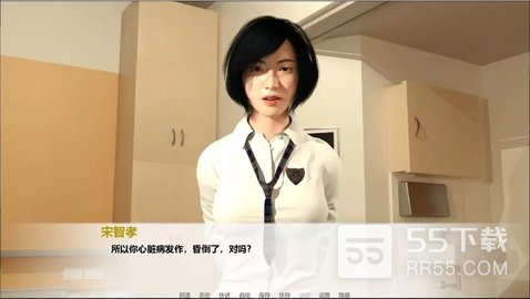 我未来的妻子最新版2