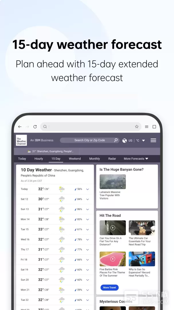 OPPO Weather Service10