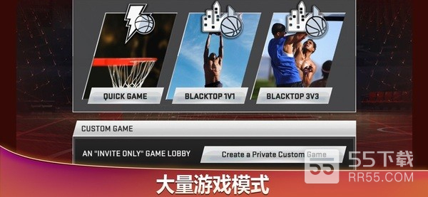 nba2k20典藏版0