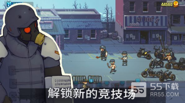 全民僵尸大战无限钞票无限出兵版1