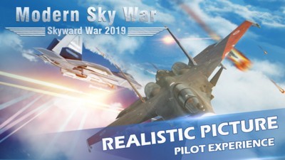 现代飞机战争2021最新版3