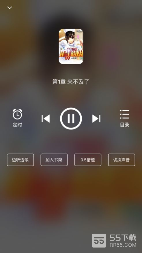 星文阅读免费阅读版1