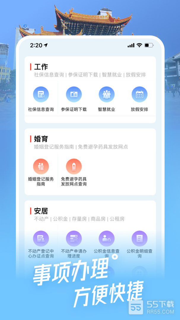 i昆明1