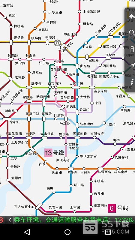 上海地铁1
