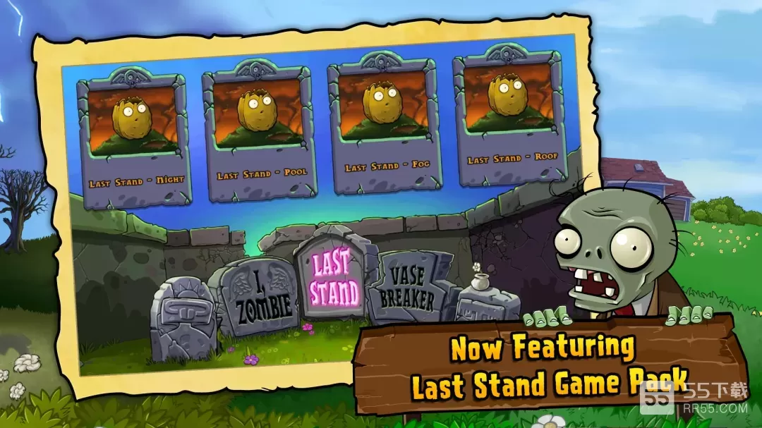 Plants vs. Zombies FREE2