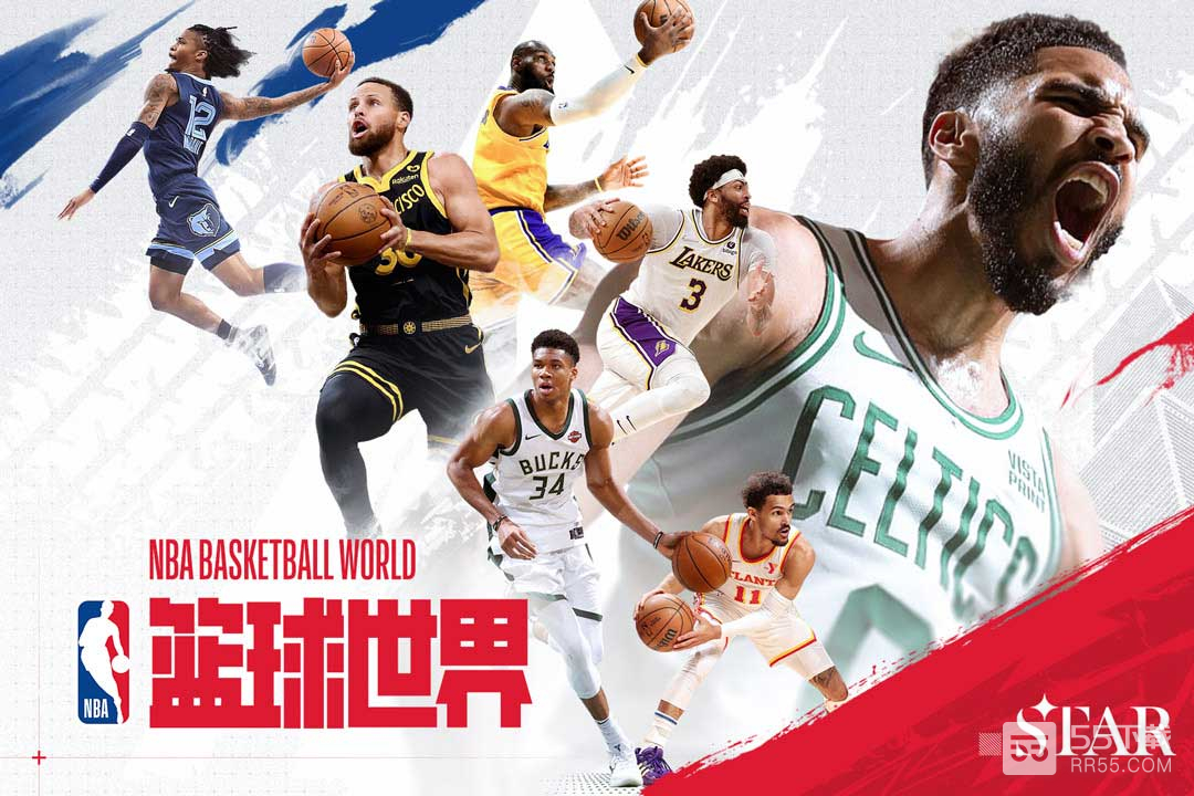 NBA篮球世界0