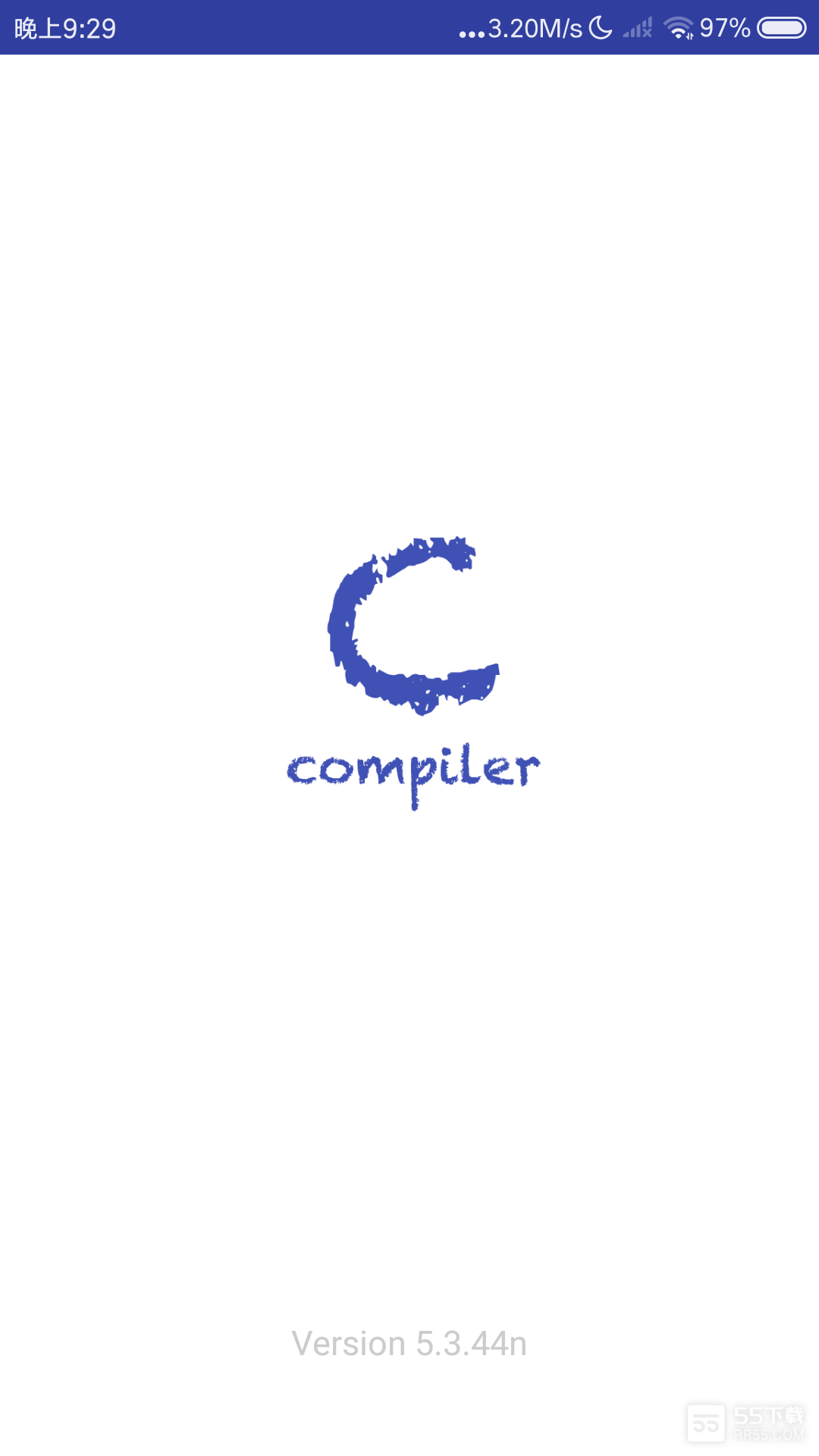 C语言编译器2024版0