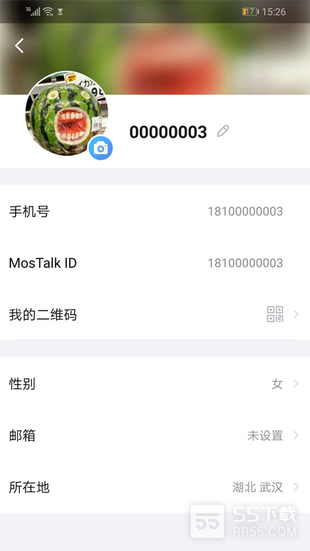 mostalk(在线聊天)2