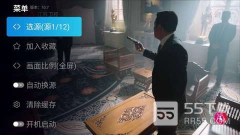 极速直播抢先版2