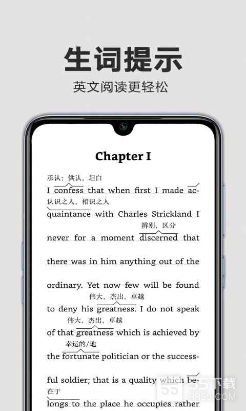 Kindle阅读2