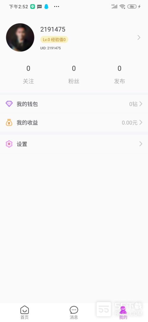 相伴交友(高端交友)0