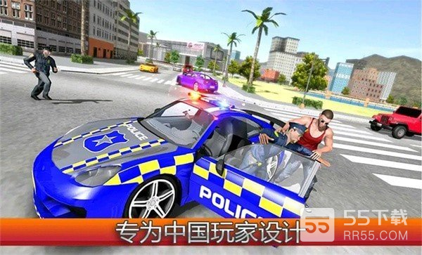 赛车求生1