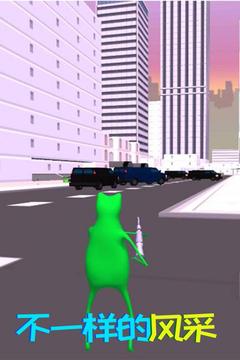 青蛙模拟器最新版2
