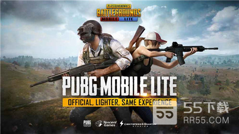 PUBG MOBILE LITE0