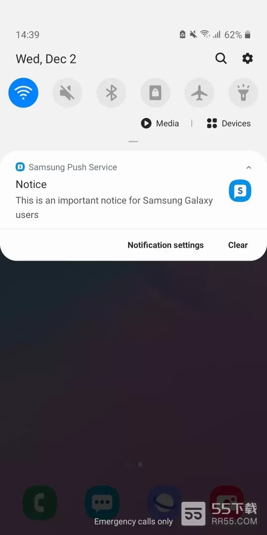 Samsung Push Service0