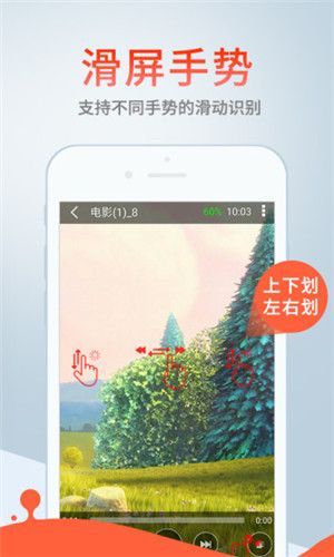 香肠视频加密版3