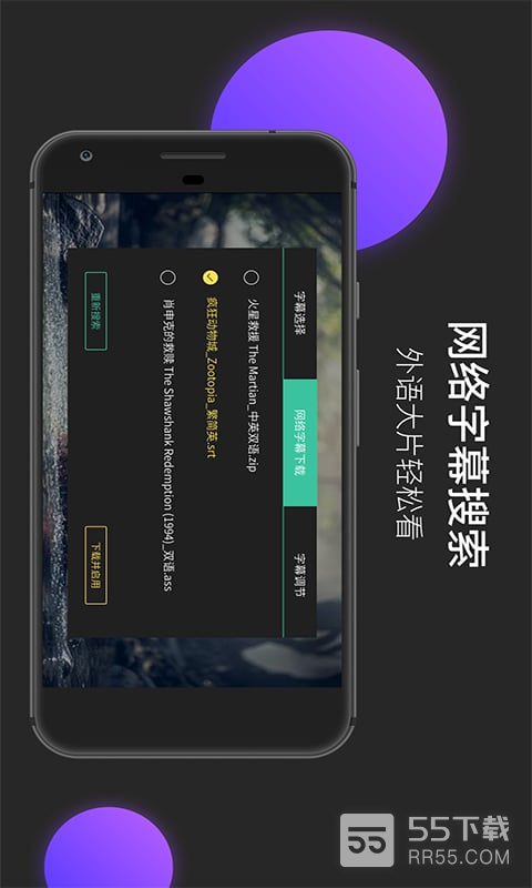 moboplayer最稳定版4