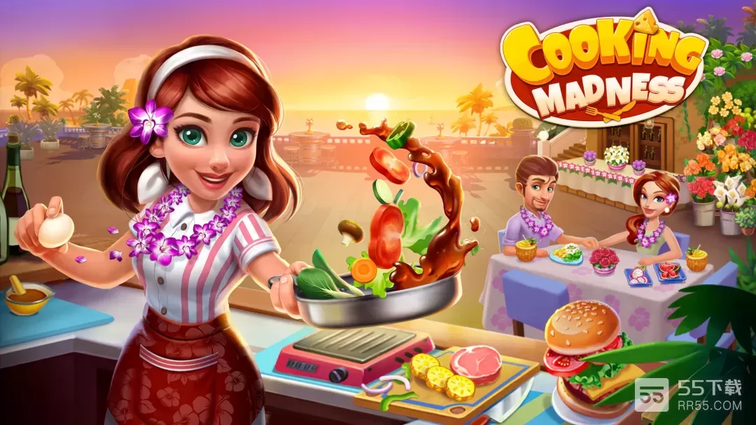 Cooking Madness7