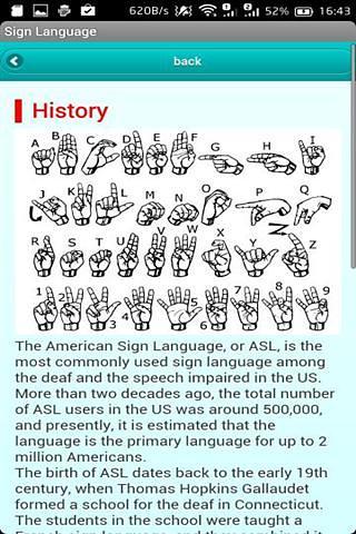 手语学习1