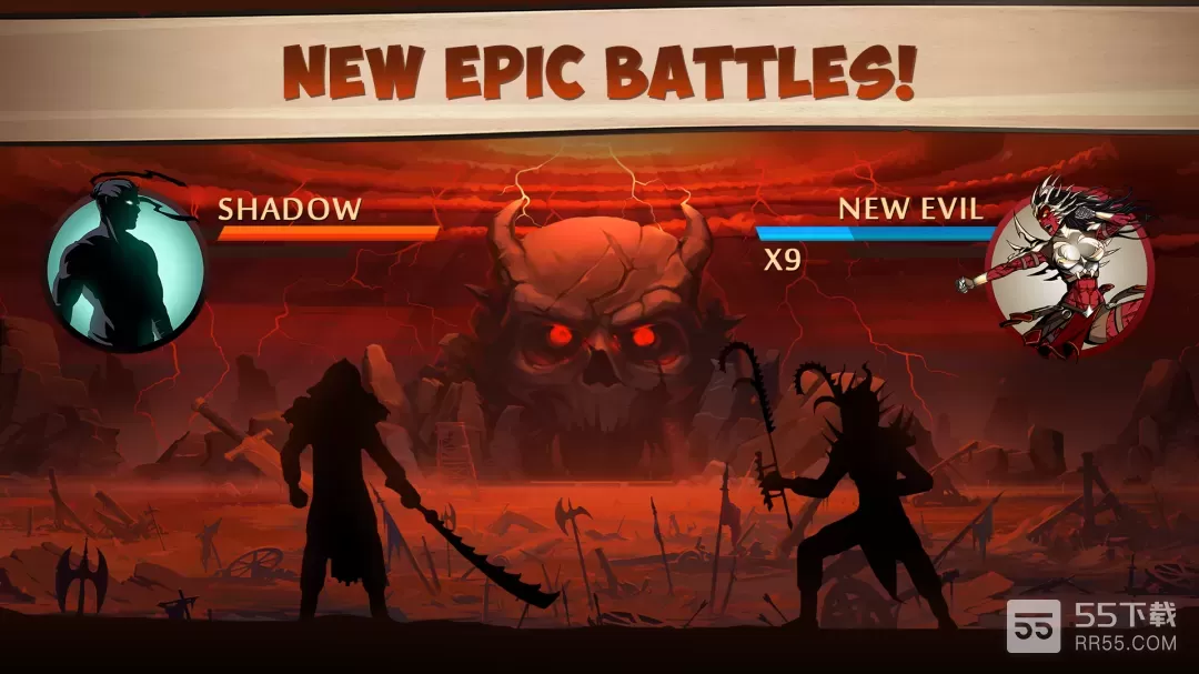 Shadow Fight 28