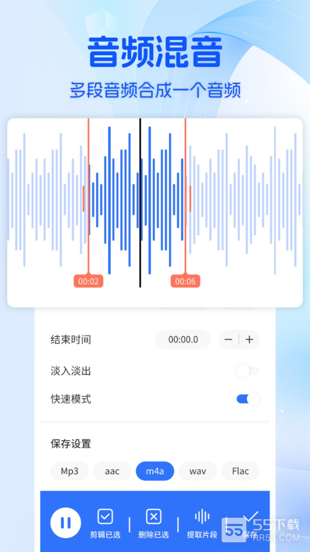 音乐时刻绿色版1