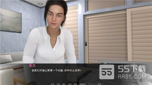 女神的最佳交易v1.5.0版0