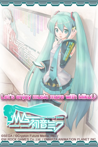 初音未来虚拟女友2