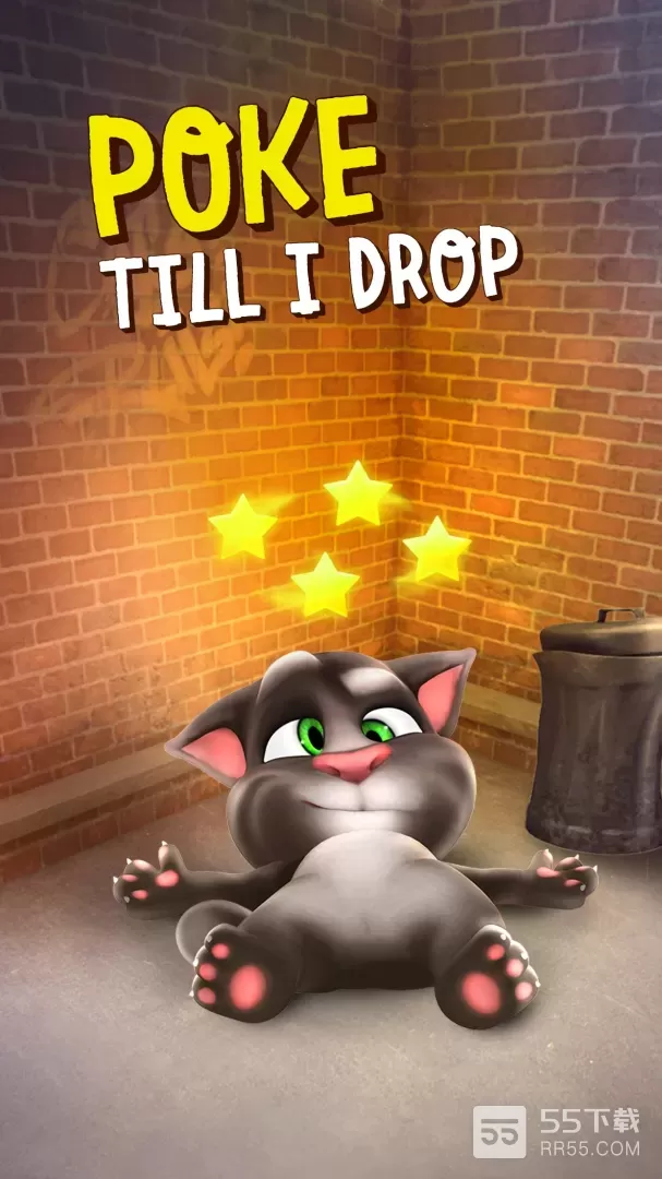 Talking Tom Cat6