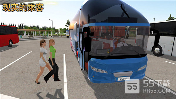 公交车模拟器ultimate终极版4