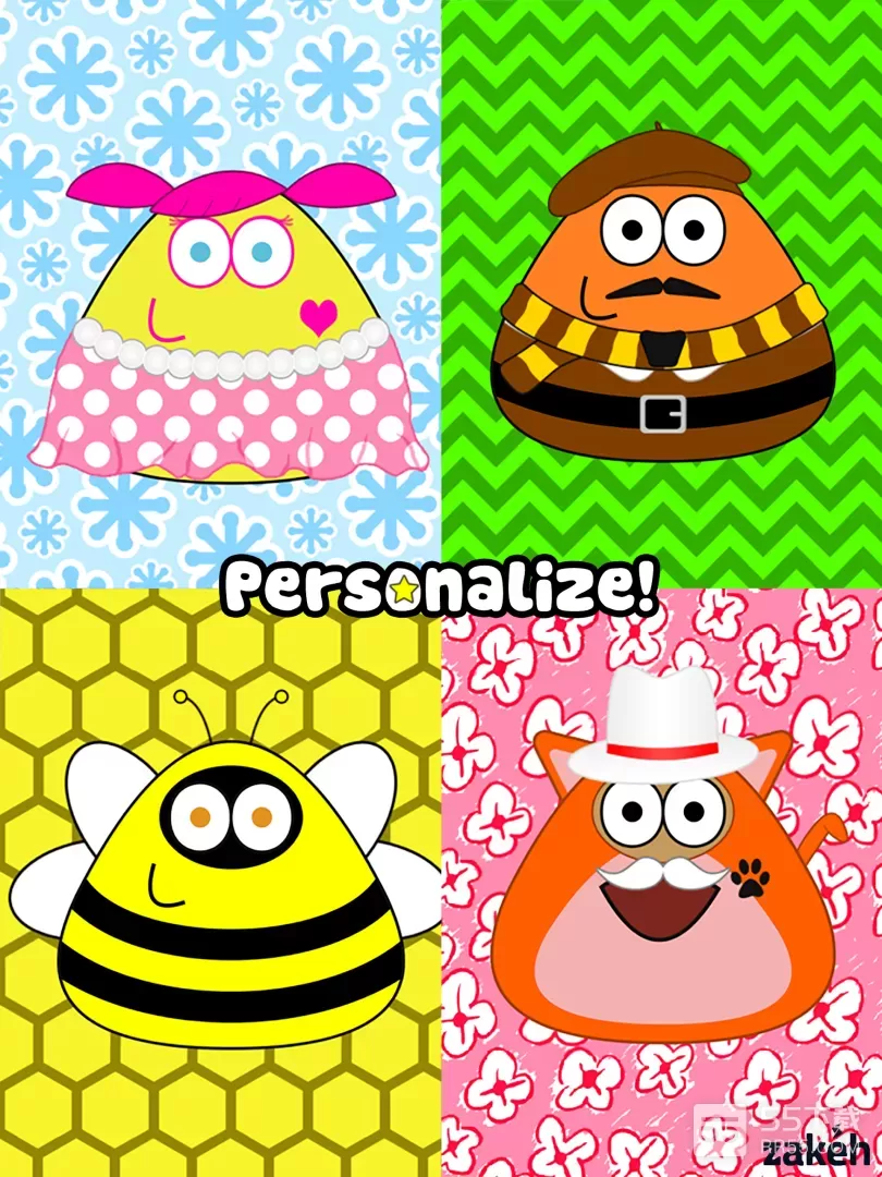 Pou7