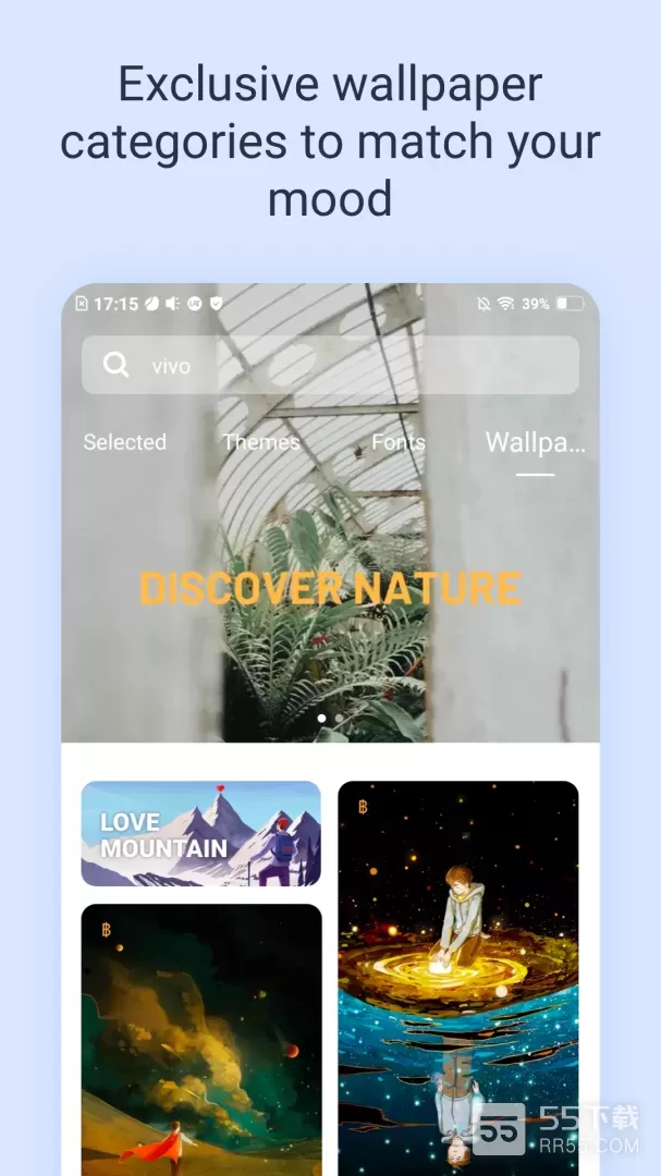 vivo Themes11