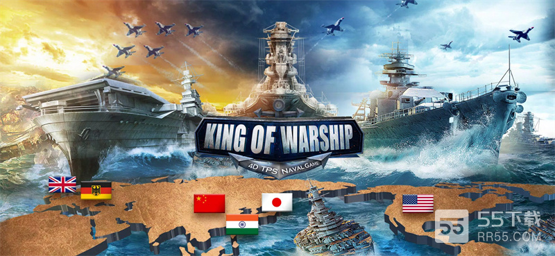 King of Warship0