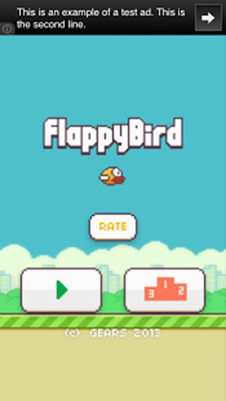 flappy bird2