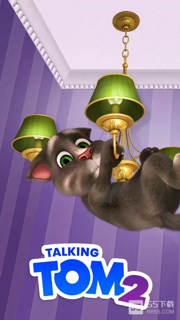 Talking Tom Cat 25