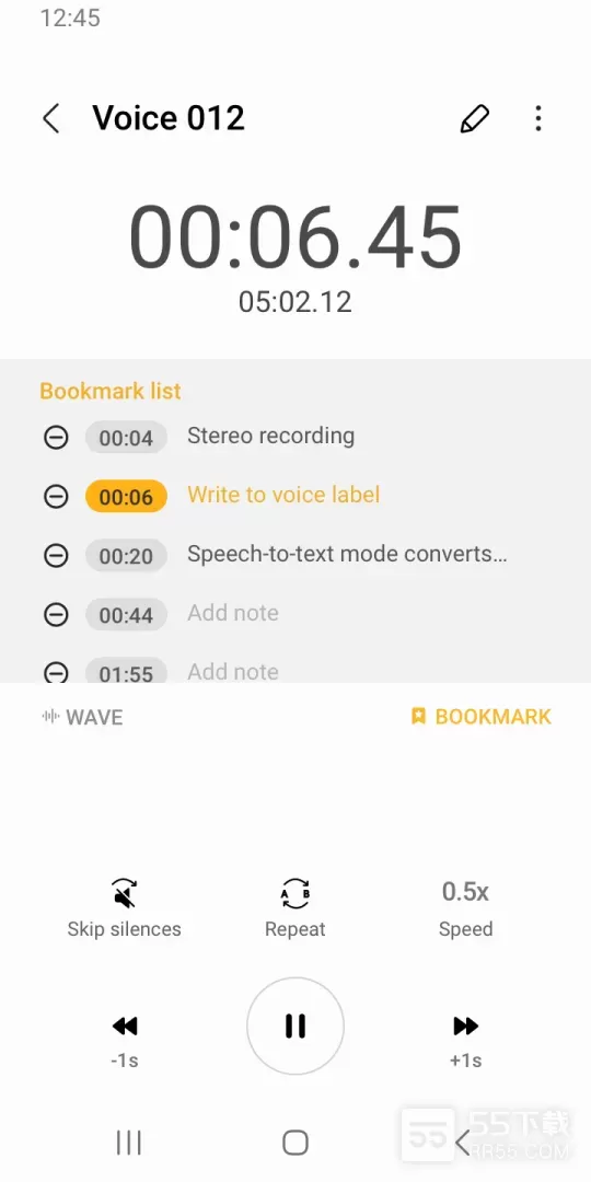 Samsung Voice Recorder4