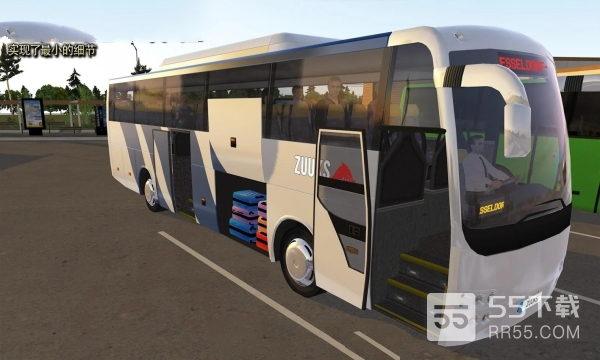 公交公司模拟器2.0.71