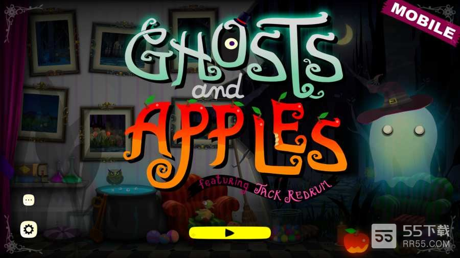 鬼魂和苹果2