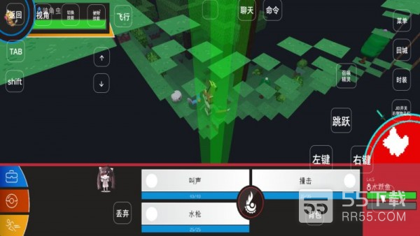 梦想精灵谷8.3.0版0