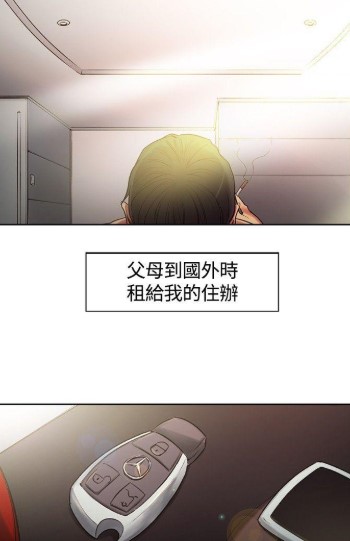 调教家政妇无修版2