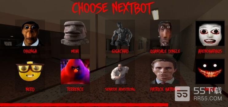 nextbot追逐后室版0