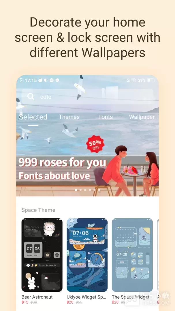 vivo Themes5