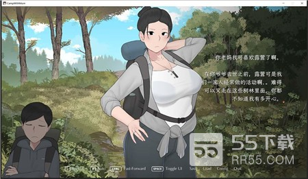 和妈妈一起去露营全cg解锁版1