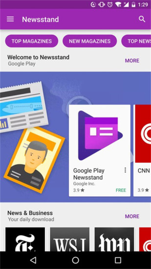 谷歌play应用商店最新版0